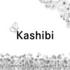 kashibi【カシビ】【3月中旬NEW OPEN（予定）】のお店ロゴ