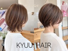 キュウヘアー(KYUU HAIR)