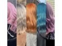 セレーネヘアー キョウト(Selene hair KYOTO)の雰囲気（多彩なカラーご用意してます☆2色以上のカラーもご相談下さい☆）