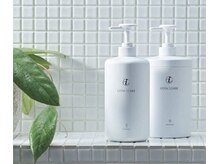 セルン(cerne)の雰囲気（COTA i CAREお取り扱いあります。気軽にお問い合わせください。）