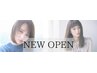 【当日限定】ホリスティックカラー＋トリートメント￥6600