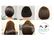 施術前のカウンセリングを大切にしています