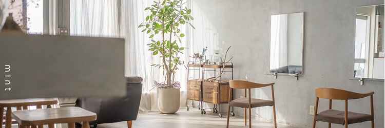 ミント(mint)のサロンヘッダー