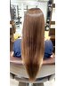 【髪質改善矯正後のケアにオススメ】極上ヘアエステ＋髪質改善カラー￥13000
