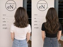 エン(eN.)