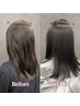 【髪質改善】美髪酸性ストレート＋カット＋TOKIO TR