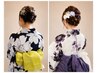 【夏祭りやイベントに☆】浴衣着付け+ヘアセット ¥9,000⇒ ¥7,700