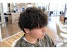 人気NO1!【メンズ限定】カット＋ツイストスパイラルパーマ　カウンセリング◎