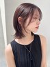 【ご新規様限定】★素髪リセット★髪質改善カラーコース