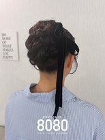 はればれ 横浜東口店(8080)&nbsp;ふわふわお団子