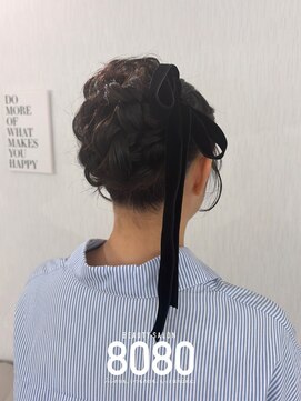 はればれ 横浜東口店(8080) ふわふわお団子