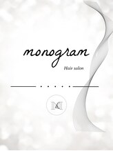 モノグラム(monogram) monogram 