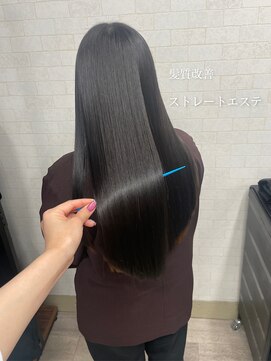 ダーツ(darts) ＊darts_KAREN＊髪質改善ストレートエステ