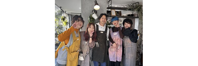ウル(URU)のサロンヘッダー