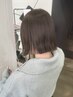 Junoクーポン◎【＊学割＊U24】似合わせカット￥3800→￥3300