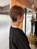 【艶カラー】カラー＋トリートメント￥14300→￥11440～