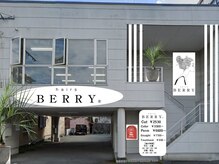 hairs BERRY 久留米店【ヘアーズ ベリー】【8/29NEW OPEN（予定）】