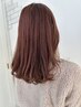 【中島利汰衣　指名限定】似合わせカラーコース￥11000→￥9500