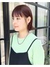 【平日限定】カラー＋カット＋3ステップトリートメント　￥17000～