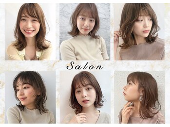 Salon 【サロン】