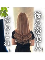 ブランシスヘアー(Bulansis Hair)&nbsp;#ハニーベージュ　#プルエクステ