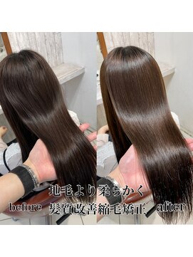 IJK 表参道 【髪質改善縮毛矯正＋treatment税込￥22000】髪質改善縮毛矯正