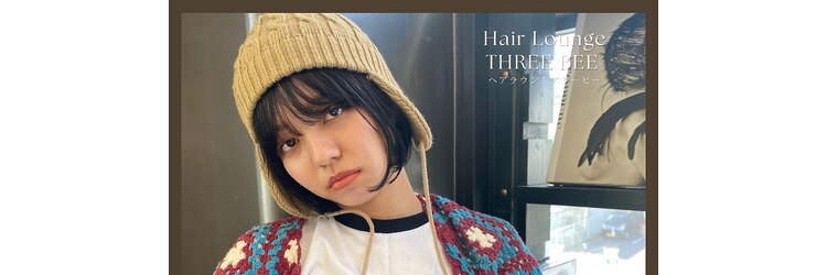 ヘアーラウンジ スリービー (HAIR LOUNGE THREE BEE)のサロンヘッダー