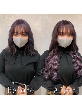 あるじゃんすー 名古屋店 ライトローズカラー#シールエクステ#インナーハイライト#名古屋