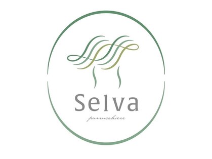 セルバ(Selva)の写真