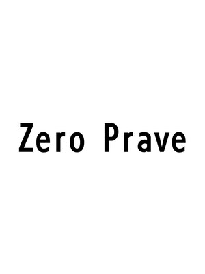 ゼロ プラベ(Zero Prave)