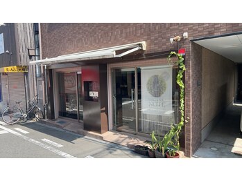 ＡＲＴ－ＩＧＩＡＮＯ