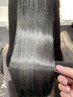 【☆オープン記念特別クーポン】うる艶カラー+Period.トリートメント ￥11000
