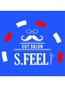 【平日限定】メンズカット＋スパイラルパーマ#プードルパーマ#スペインカール