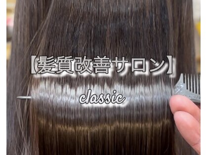 クラシック 中山(classic)の写真