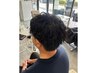 メンズカット＋波巻きスパイラルパーマ￥9900  (波打ちパーマ)