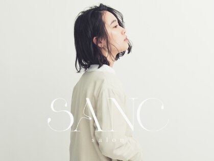 サンク(SANC)の写真