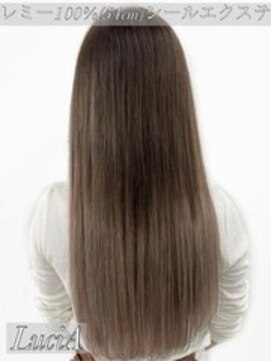 ルシア 京都四条河原町烏丸(LuciA) 【レミー100%/54cm】シールエクステ×バレイヤージュ×Pカラー