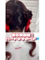 リルミー ミュエナ 大須 矢場町(Lilme myuena)&nbsp;全方位可愛い！ハートクラゲヘア♪_ユウ