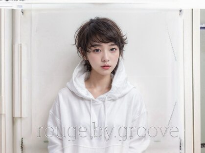 ルージュバイグルーブ(rouge.by.groove)の写真