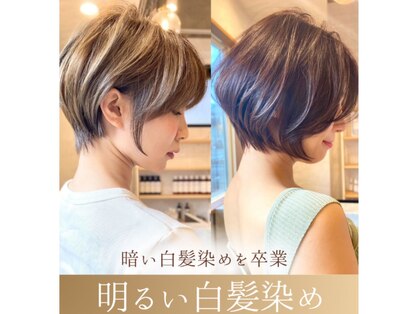 ストーリー 京都烏丸御池店(STORY)の写真