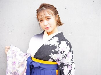 ネオリーブ ロア 鶴川店(NEOLIVE ROA)の写真/一生に一度のイベントを綺麗に華やかに、可愛くいたします★卒業式[ヘアセット+袴着付け￥14300]