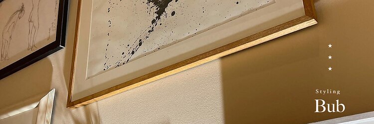 ヴヴ(Bub)のサロンヘッダー