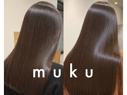 ムク(muku)の写真