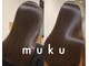 ムク(muku)の写真