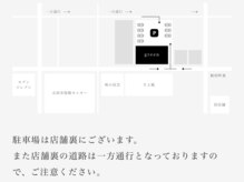 グリーン(green)の雰囲気(駐車場は店舗裏手に15台分ございます。)