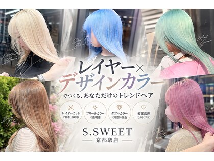エススウィート 京都駅店(S.SWEET)の写真