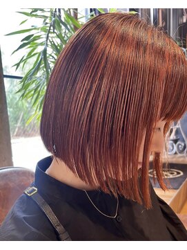 リアン(LieN) オレンジボブ