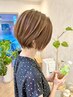 【ご新規様】カット＋白髪ほがしカラー＋2stepトリートメント