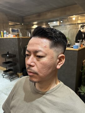 エポック(EPOCH) ハードパート