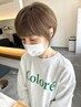 【清水限定】カット+白髪ぼかしハイライトカラー+選べるトリートメント￥11000